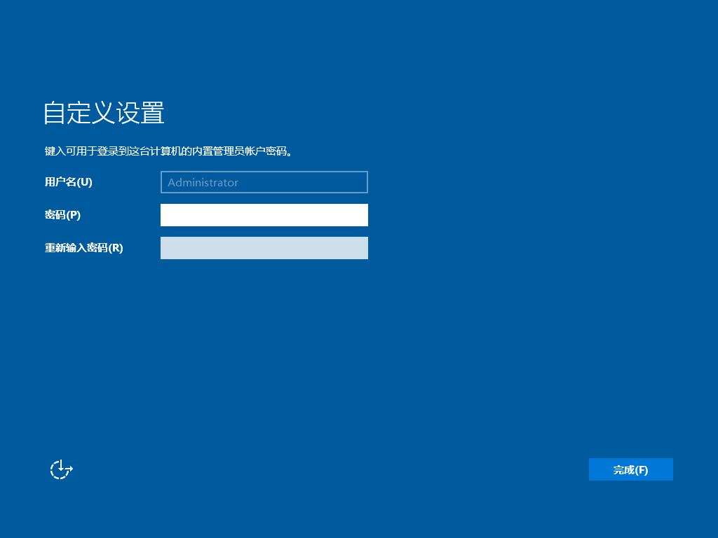 windows server 2022 激活码