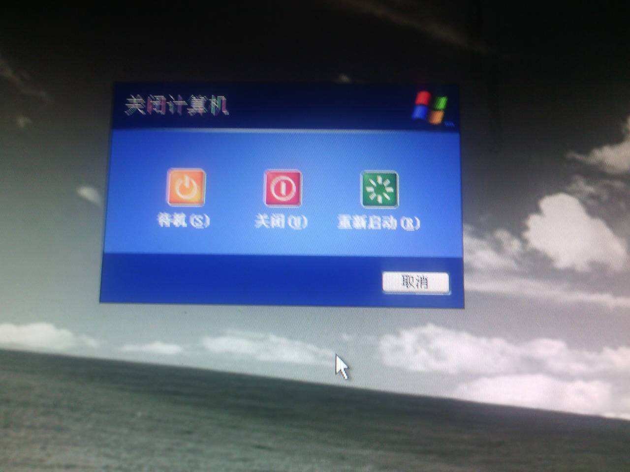 主机开机按钮线太大了