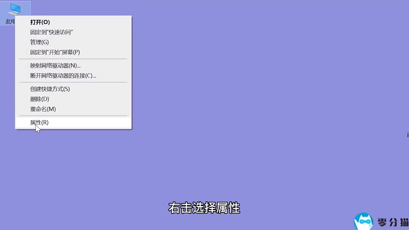 如何看主机可以更换显卡