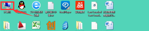 网络一直断线是主机问题么