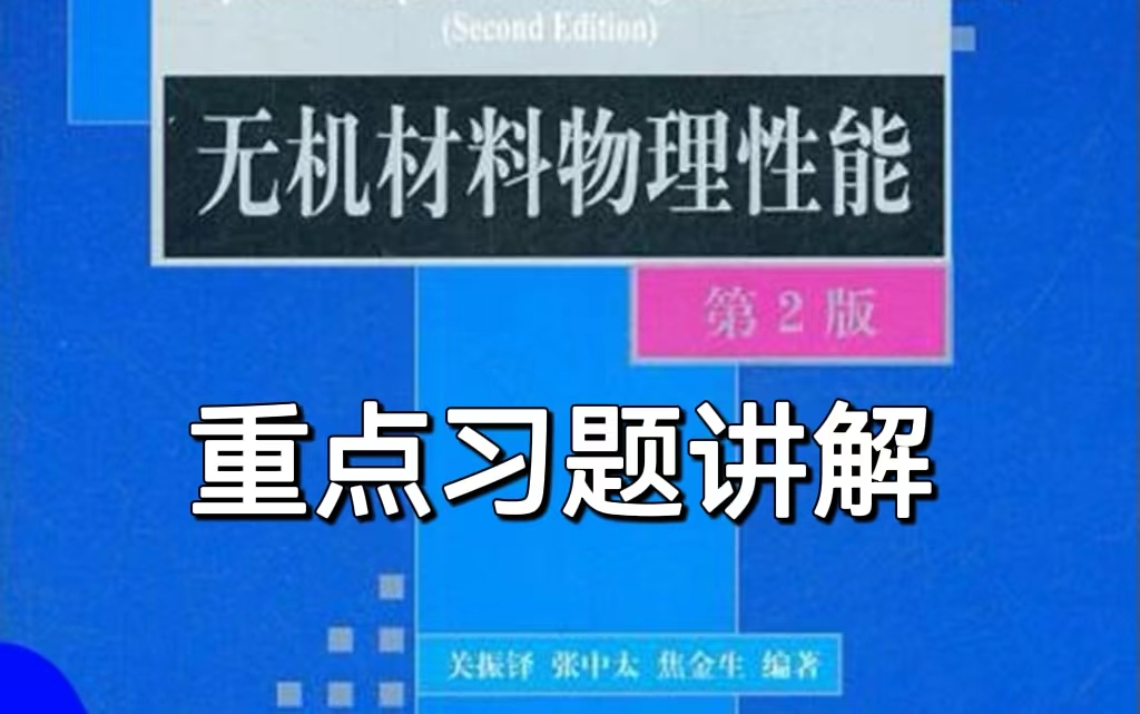 裸金属和物理机的区别