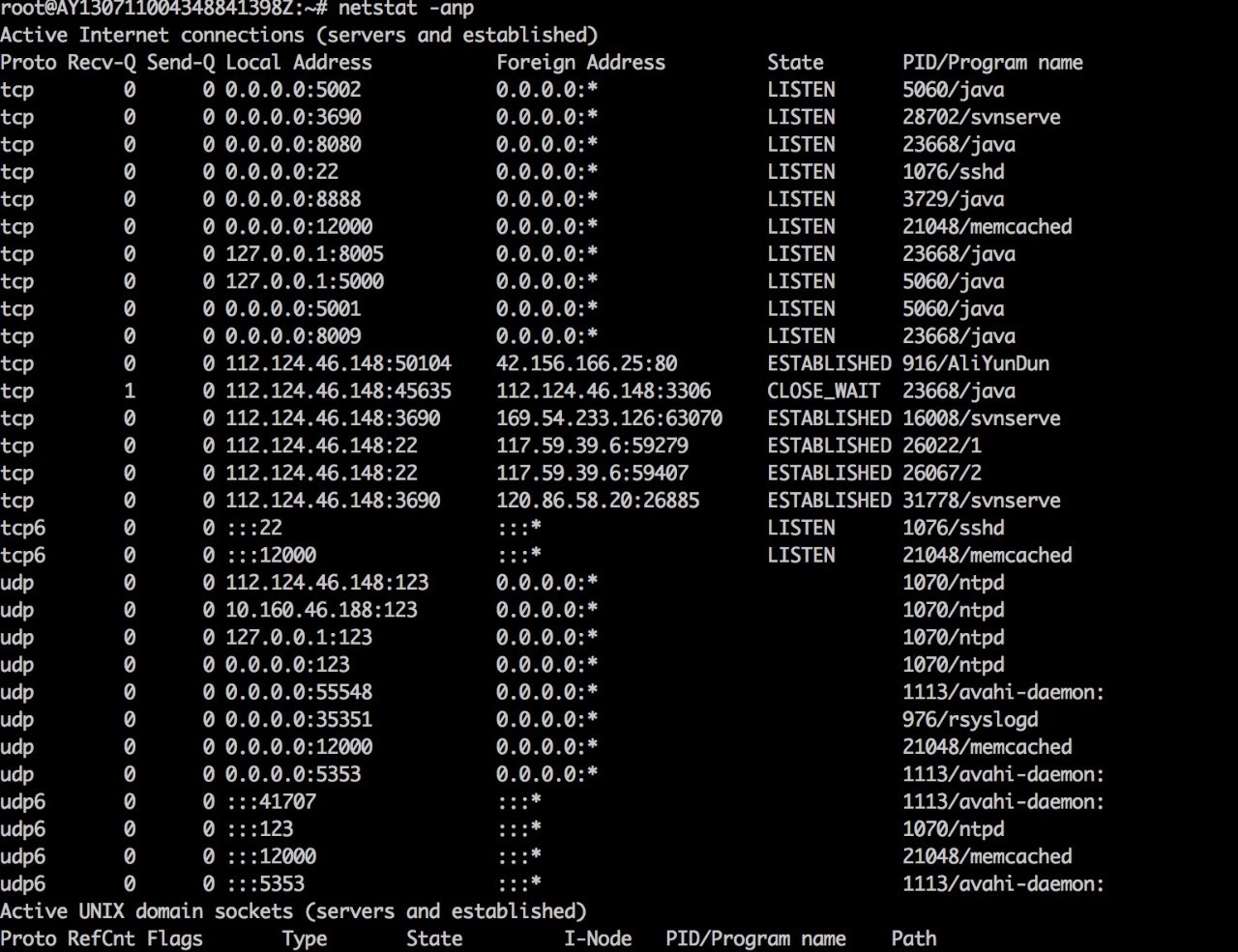 linux关闭网卡