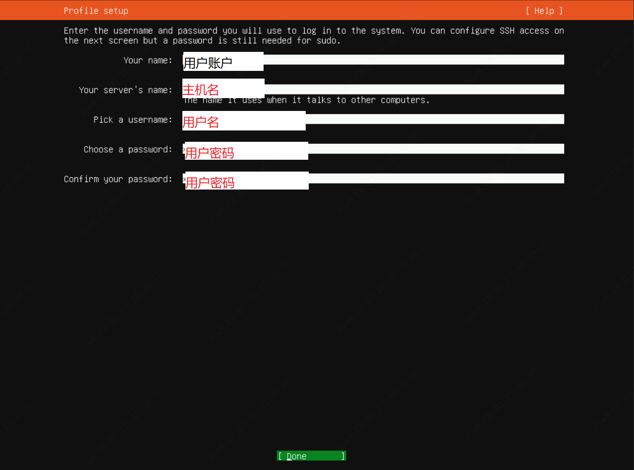 ubuntu openssh-server