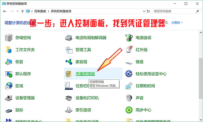 主机反复重启无显示