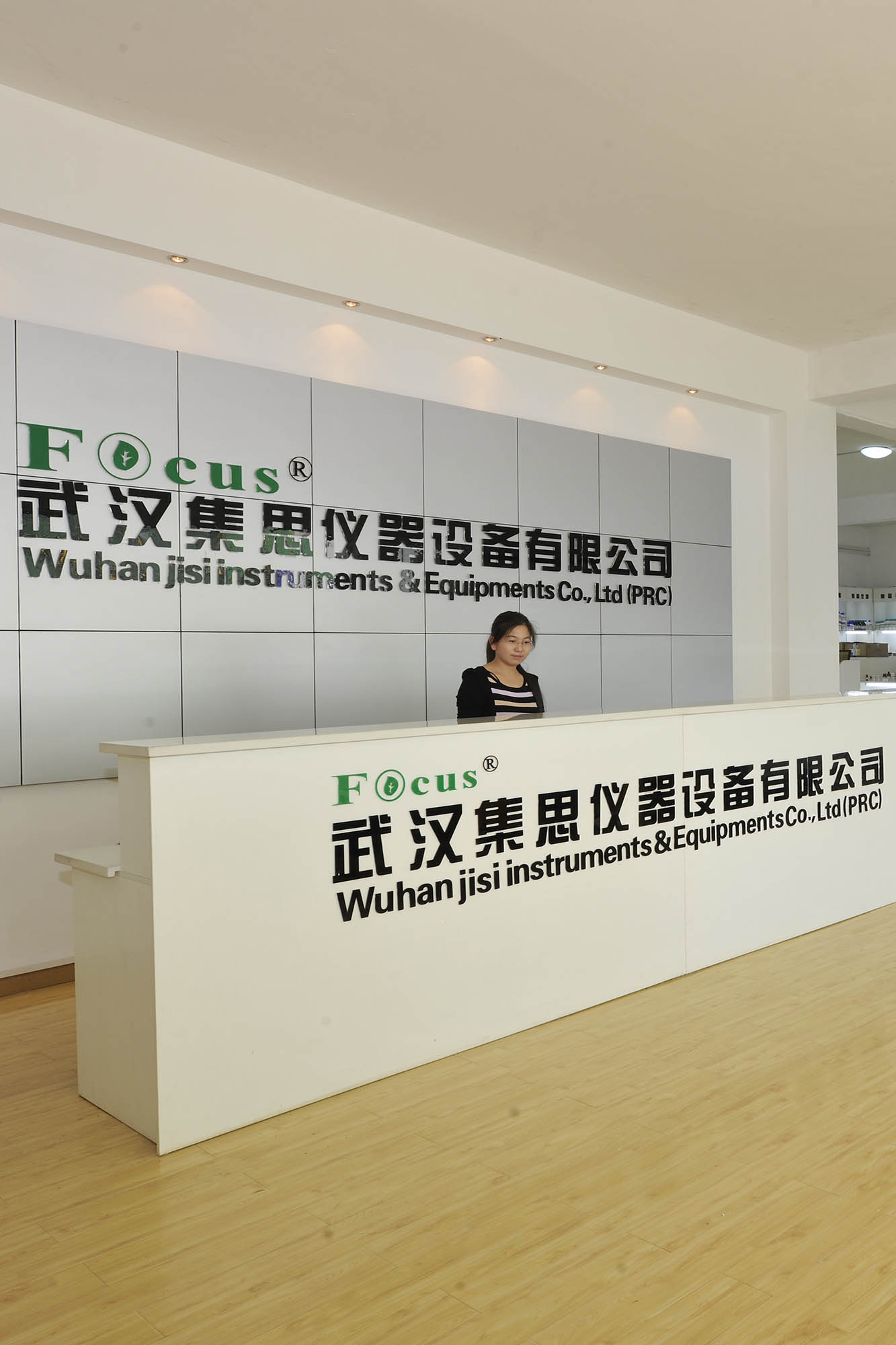招标代理入库备案