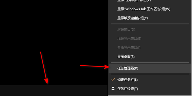 网络访问正在分析主机