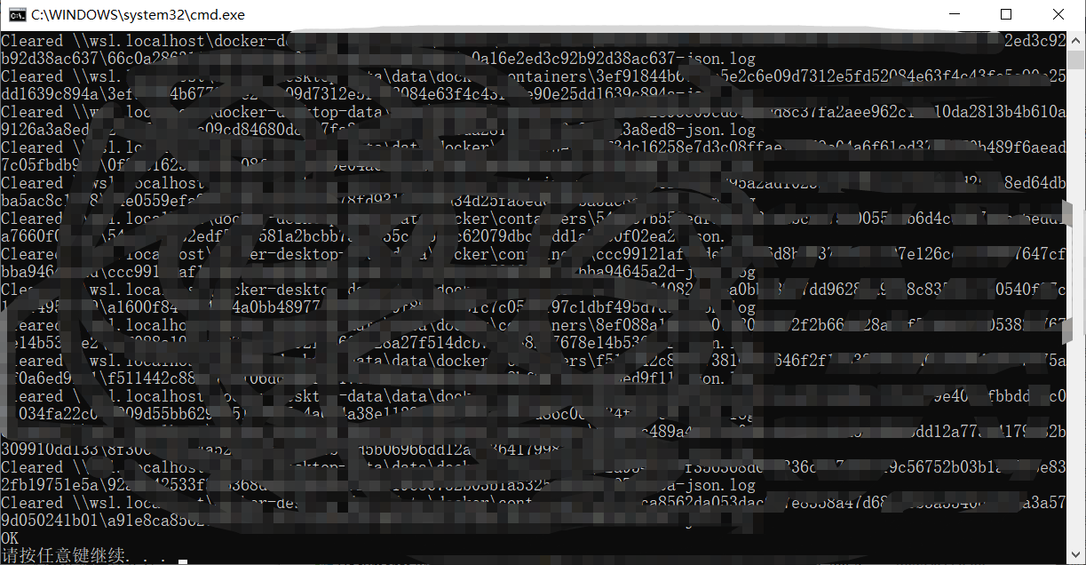 docker 卸载