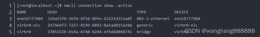 nmcli 重启网卡