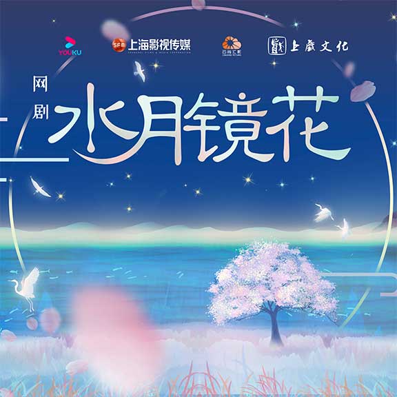 上海广告备案吗