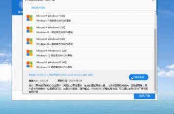 主机摔蓝屏了怎么办