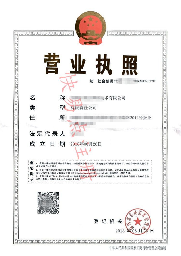 淘宝卖避孕套需要医疗器械备案