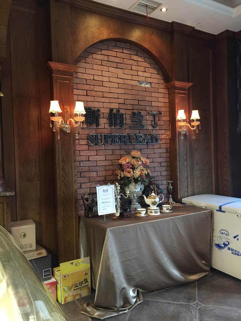 司机会所新域名多少
