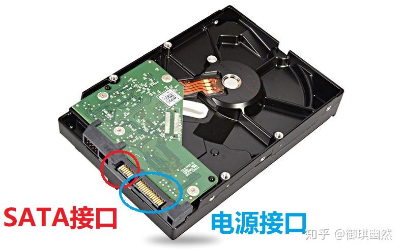机械硬盘怎么装入主机