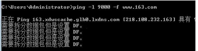 linux mtu