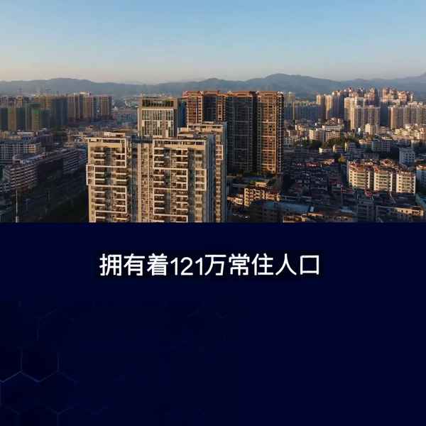 惠州博罗房产备案
