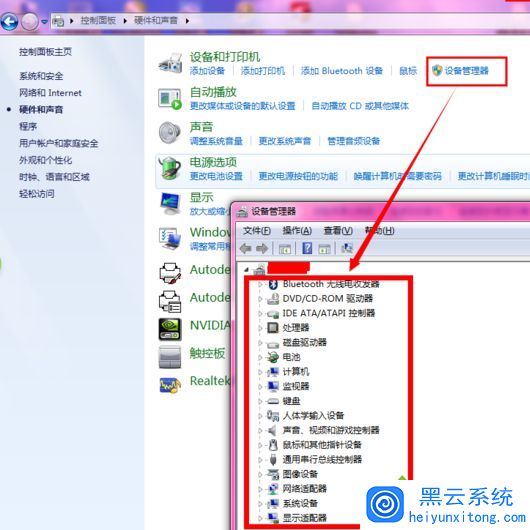 电脑主机唯一具有的地址标识