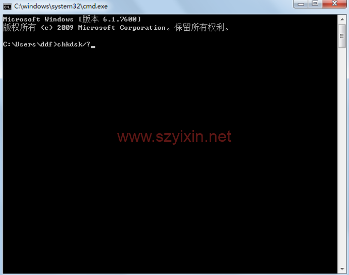chkdsk c: /f