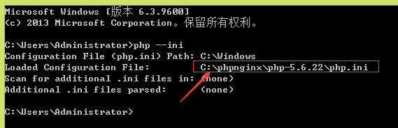 php.ini