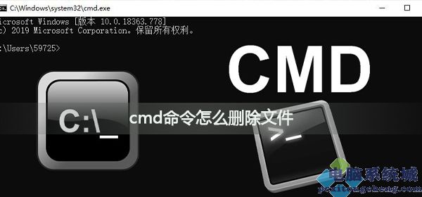 linux删除软连接命令