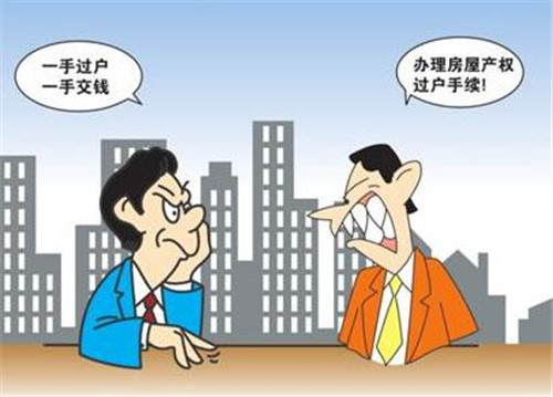 深圳中运地产有备案吗