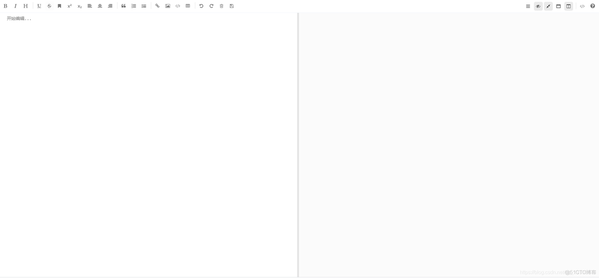 bash: make: command not found