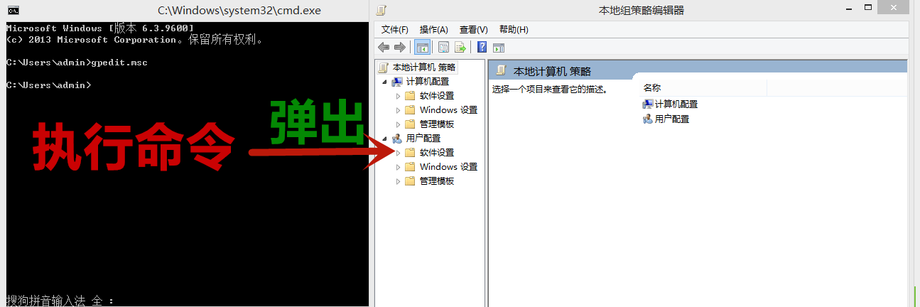 centos nslookup