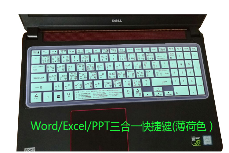 键盘插到主机上灯不亮