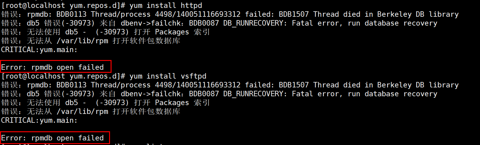error: rpmdb open failed
