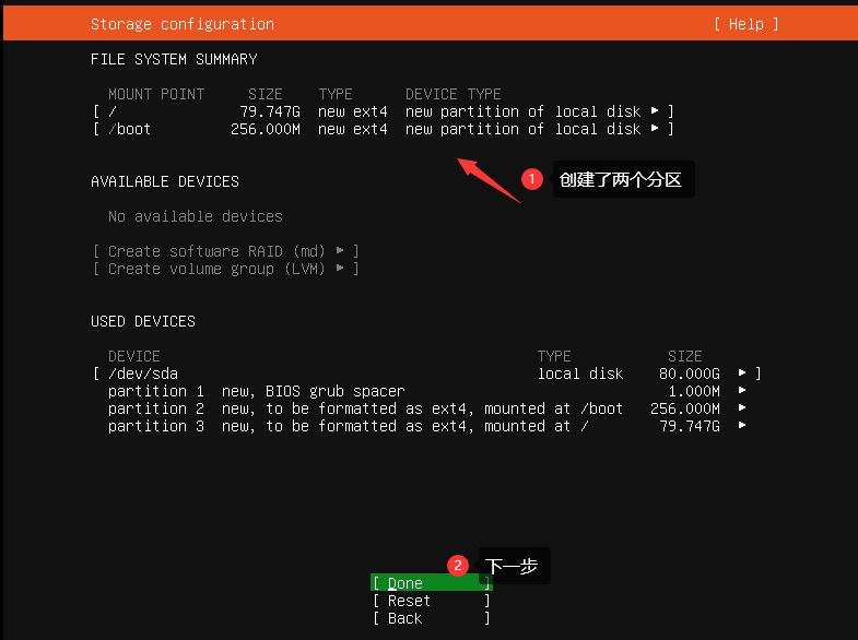 ubuntu 新建用户