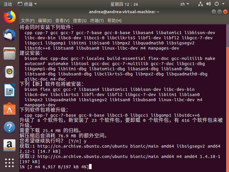 sudo apt-get -f install