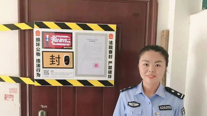 法院可以查封房管备案的房产吗
