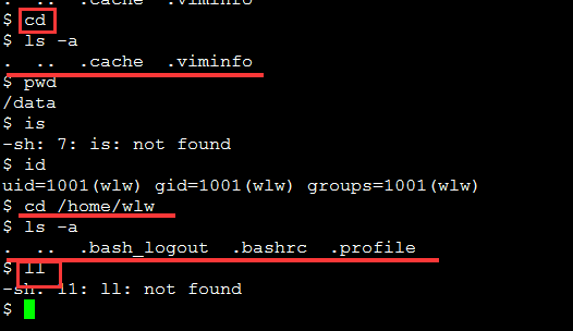 ubuntu bashrc