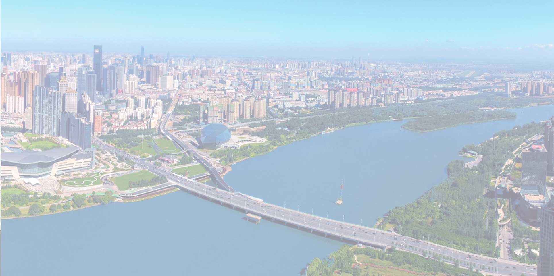 沈阳市印章刻录备案
