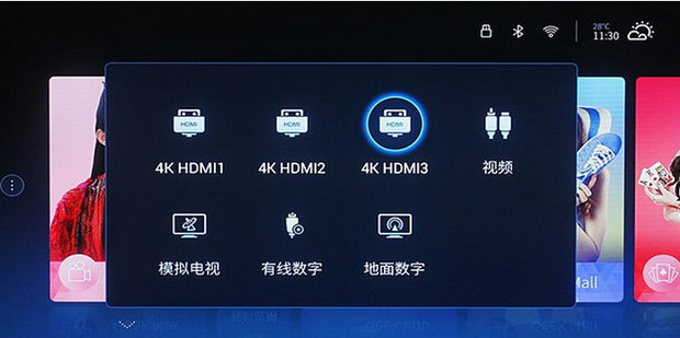 主机显示器不连接电视