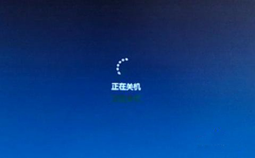 主机开一下机就熄了