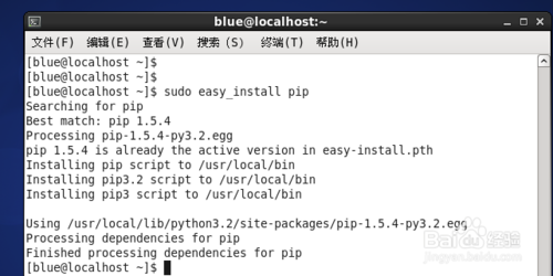 sudo: source:找不到命令