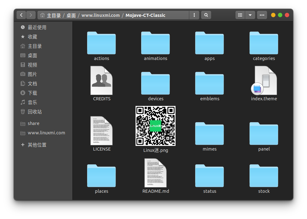 ubuntu哪个版本最流畅最稳定