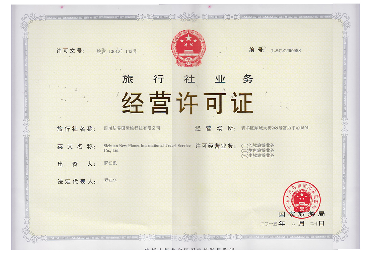 深圳备案存量二手车最晚多久过户