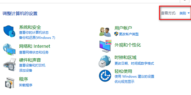 一台主机拨号共享另一台