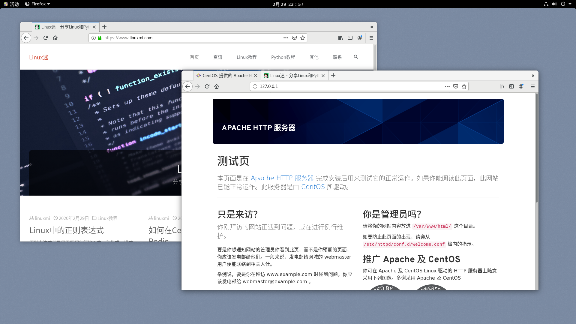 nginx和apache的区别