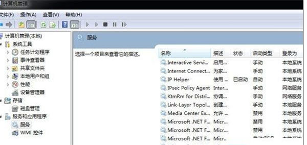 电脑反应快慢跟主机什么有关