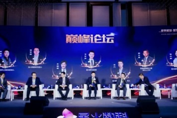 星火理财是否备案