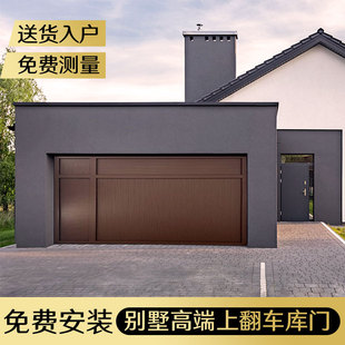 翻版车库门遥控主机坏了怎么换