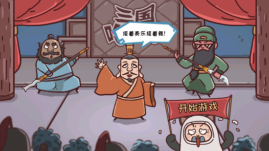韩哈哈主机游戏