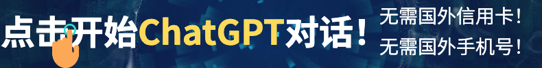 ubuntu修改dns