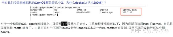 docker重启镜像