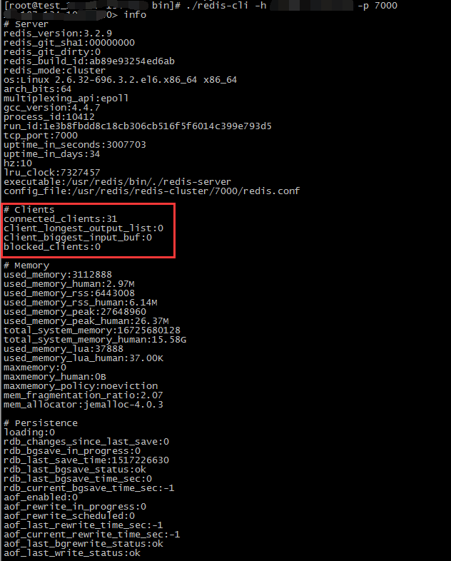 redis 最大连接数