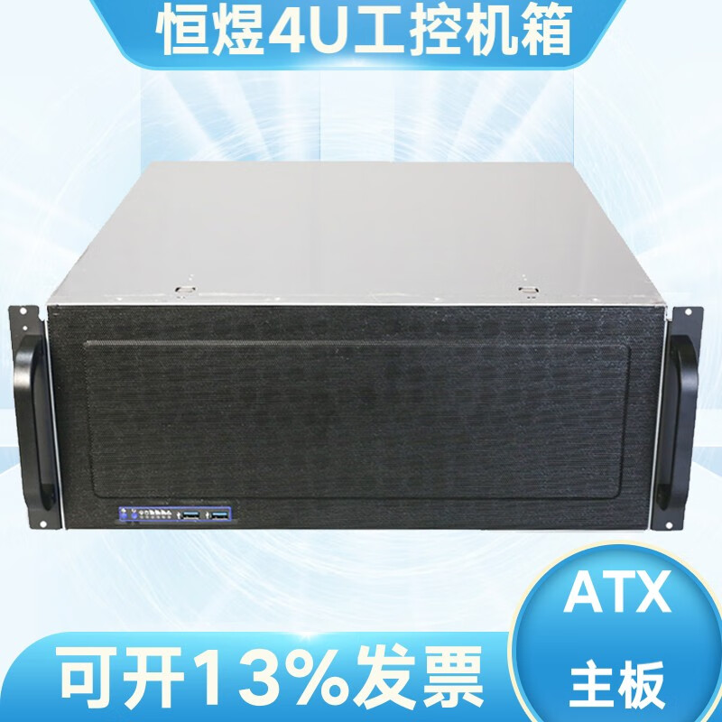 网吧是用什么主机