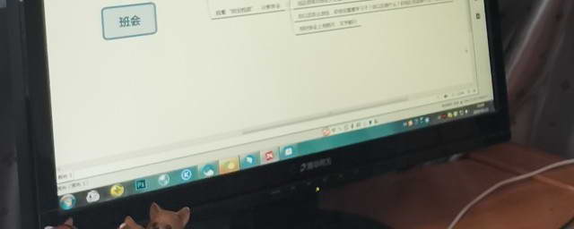 电脑主机内置麦克