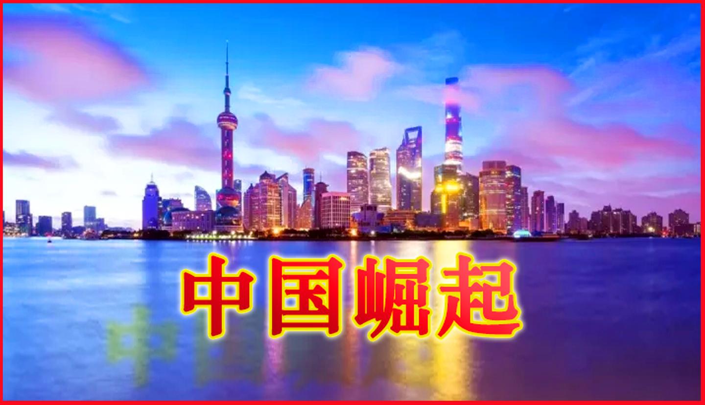 中国最贵组装电脑主机